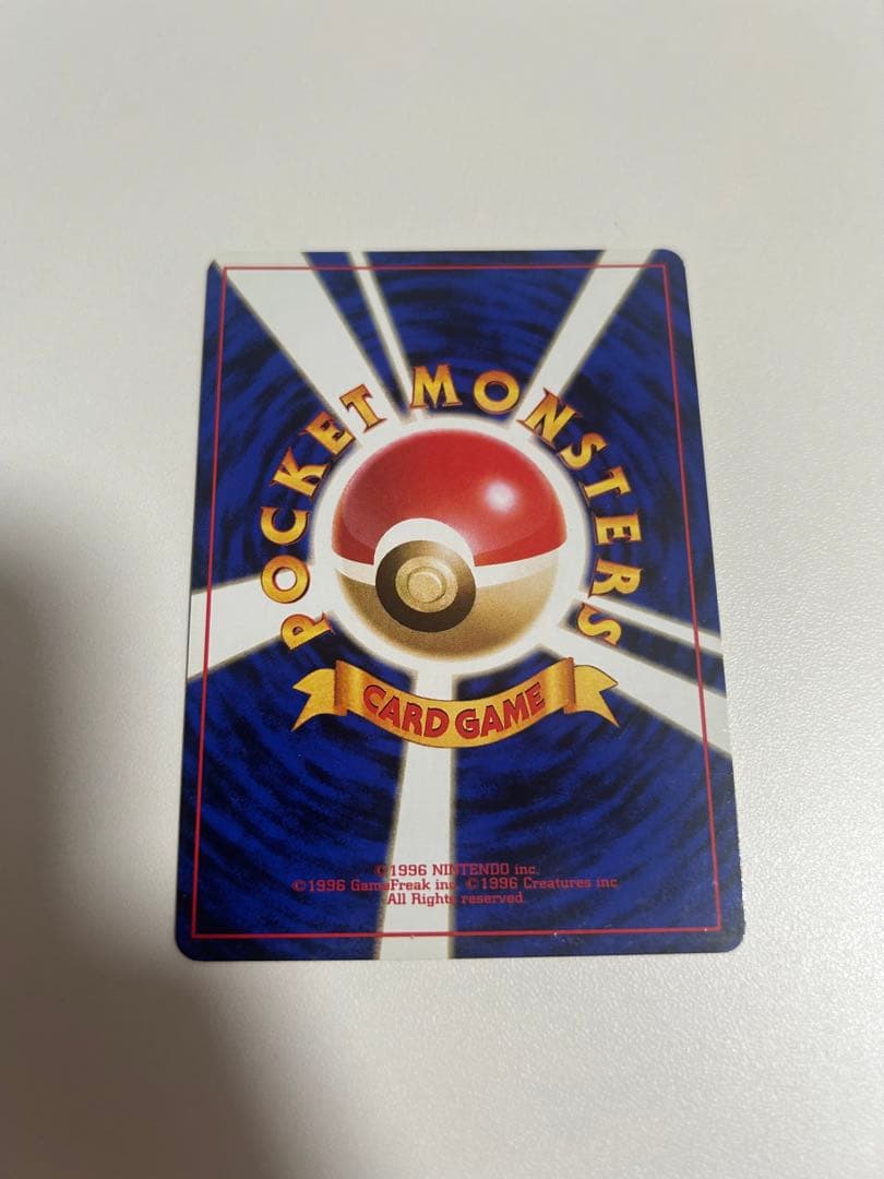 【旧裏】初代　カントー　ジムリーダー　ポケモンカード　8枚セット