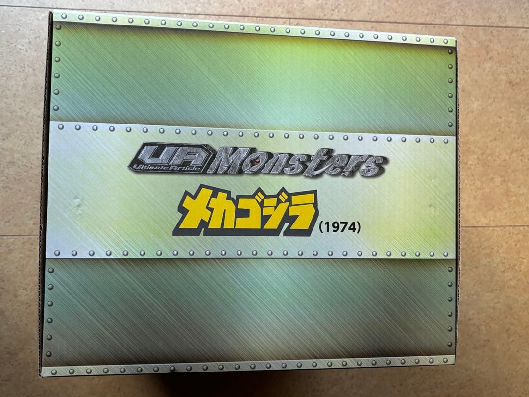 UA Monsters メカゴジラ (1974) 未使用品