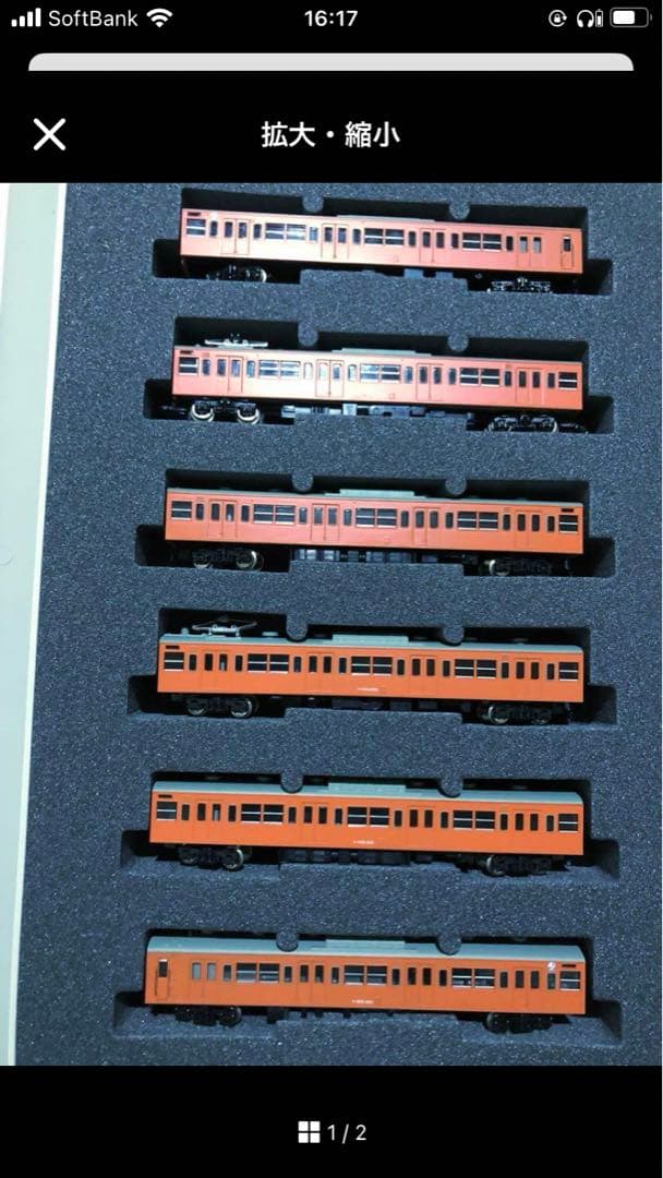 KATO TOMIX など　Nゲージ　まとめ売り