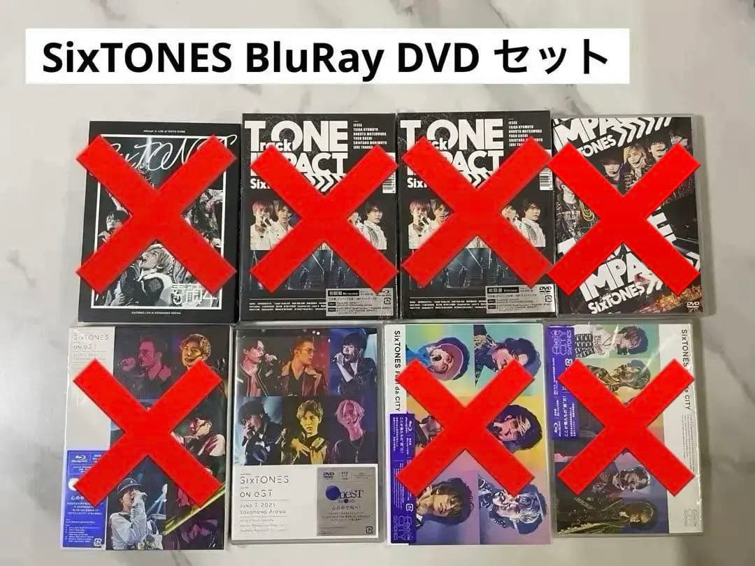 SixTONES BluRay DVD セット まとめ 素顔4 他