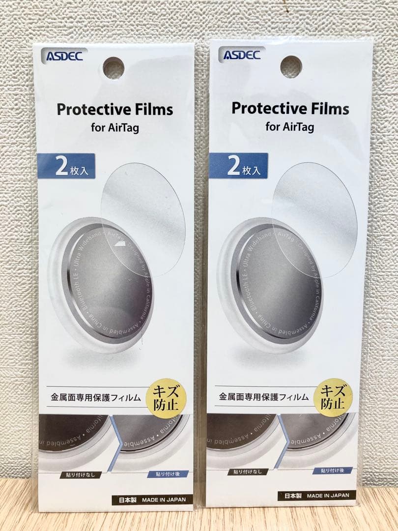 【新品】AirTag 4個入り 保護フィルム•シリコンストラップセット