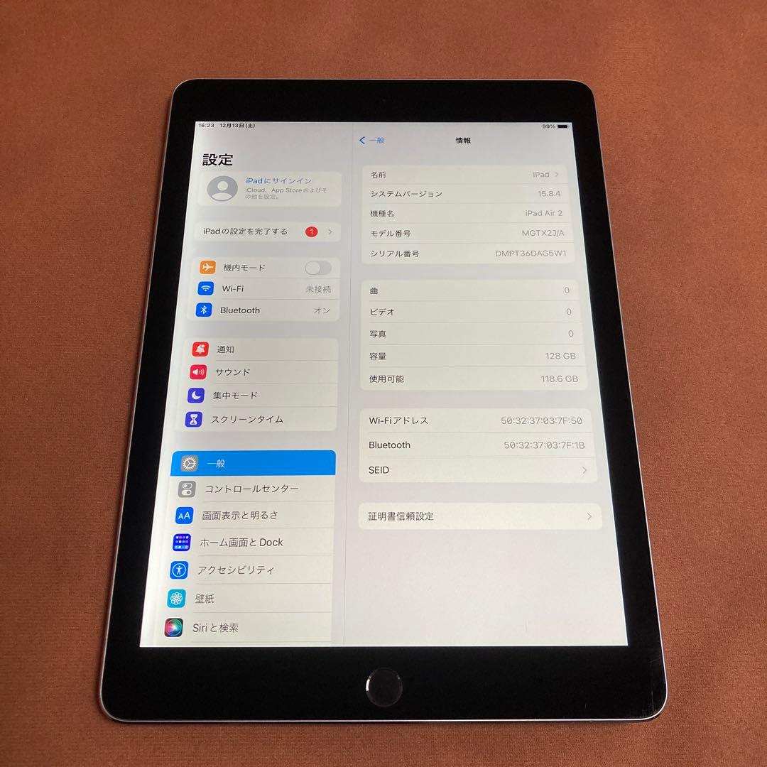 140【早い者勝ち】電池最良好☆iPad Air2 128GB WIFIモデル☆