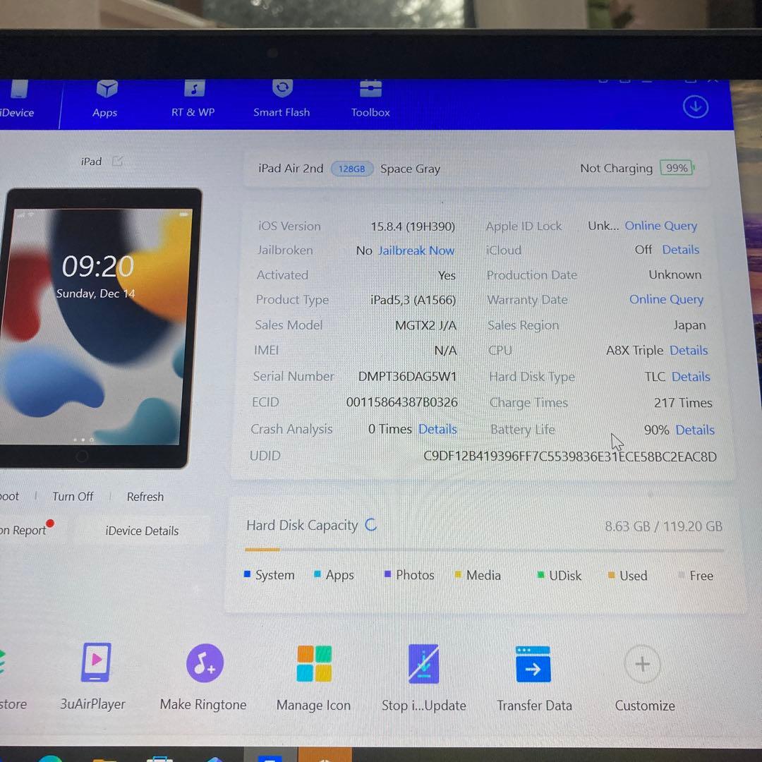 140【早い者勝ち】電池最良好☆iPad Air2 128GB WIFIモデル☆