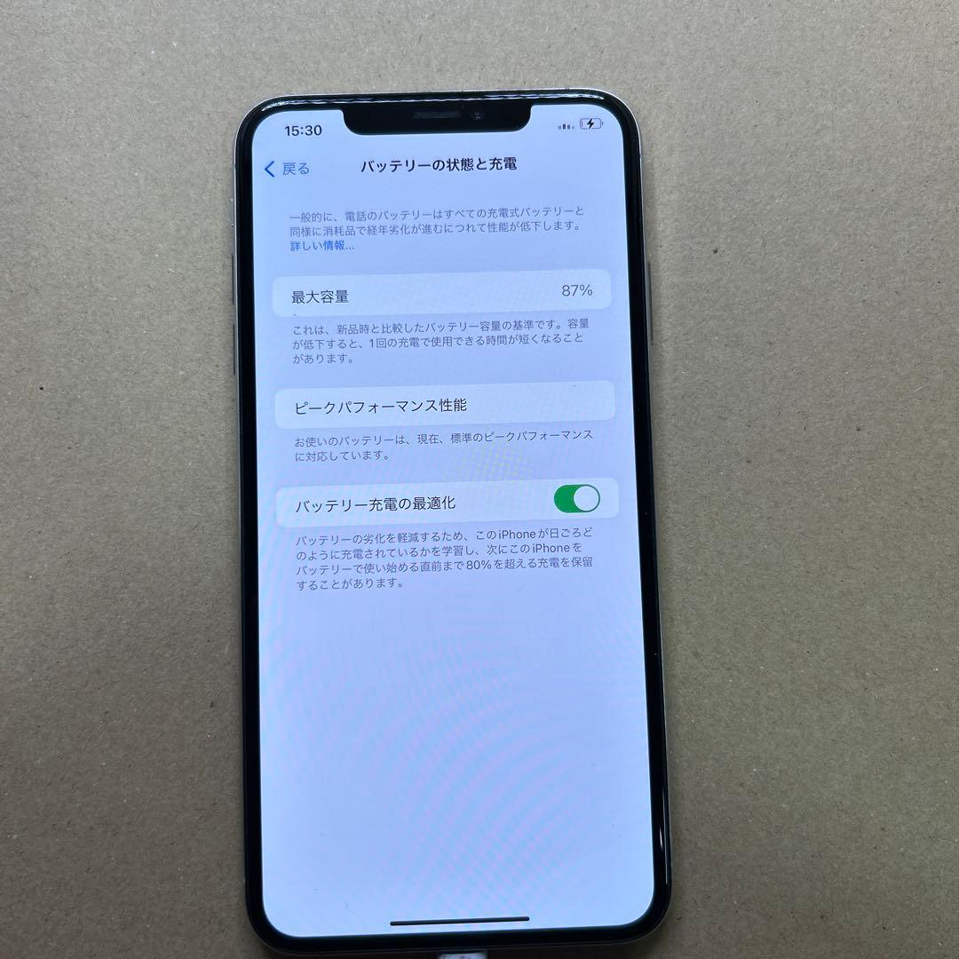 Apple iPhone XS Max 512GB シルバー SIMフリー