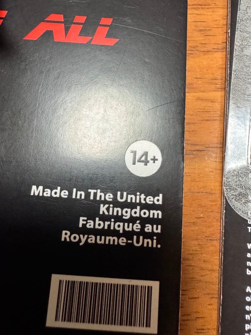 ブレードランナー　フィギュア　４種セット　blade runner