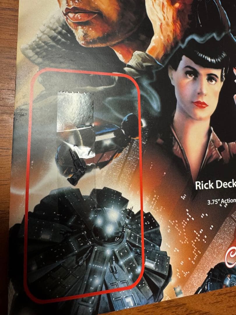 ブレードランナー　フィギュア　４種セット　blade runner