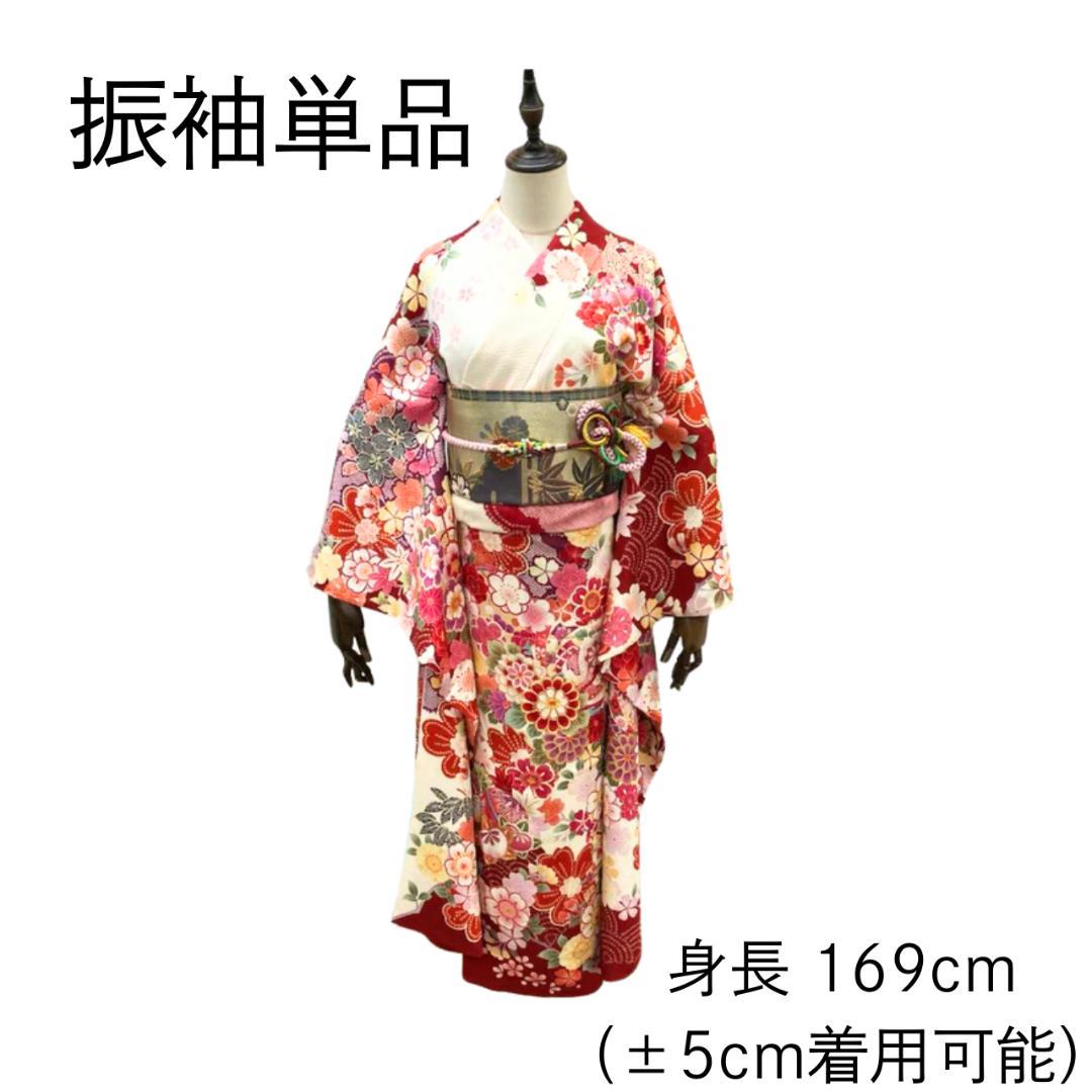 ≪早い者勝ち≫【美品】 振袖 正絹 古典柄 成人式 花柄 単品 白 96 ●