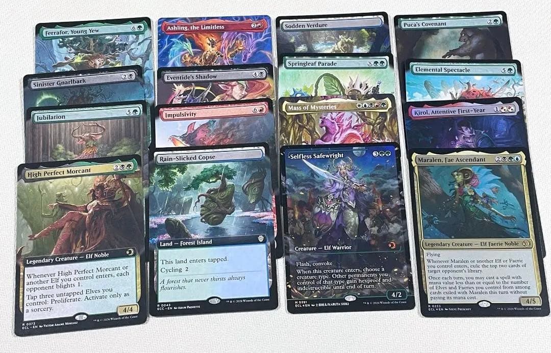 MTG ローウィンの昏明 統率者向けレアまとめ 英語版