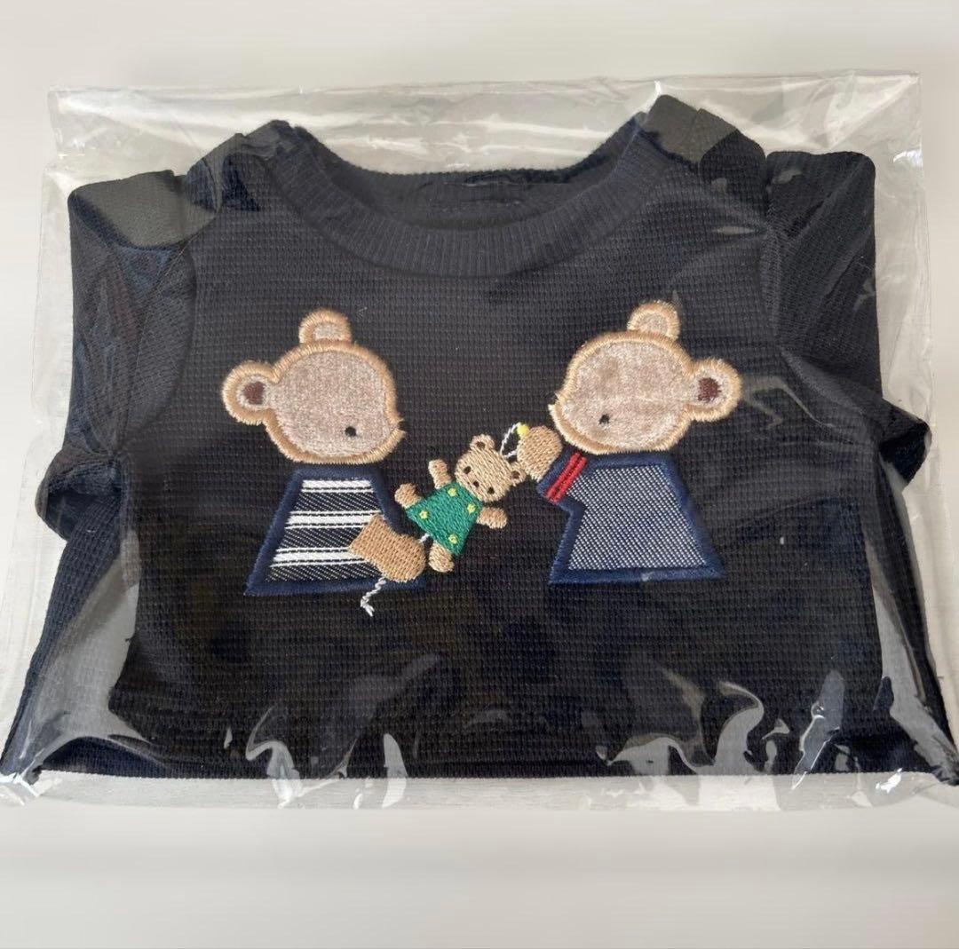 ファミリア 着せ替え(トレーナー)