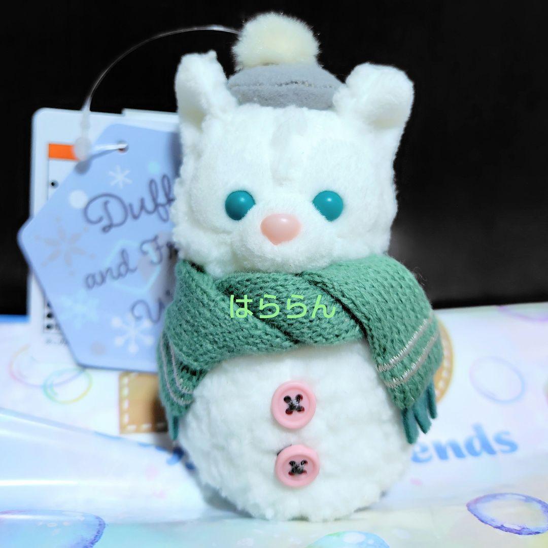 2025 ぬいぐるみチャーム ジェラトーニ シークレットオブスノーウィーデイ