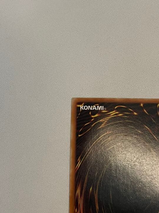 遊戯王 カオス・ソルジャー －開闢の使者－ レリーフ