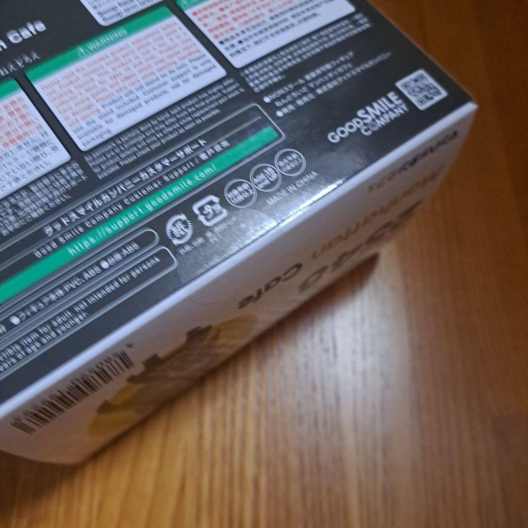 ウマ娘 ねんどろいど マンハッタンカフェ グッドスマイルカンパニー 未開封品