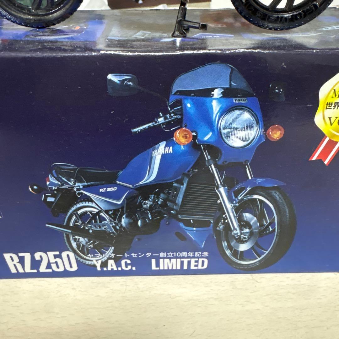 Yamaha RZ250 ミニレプリカ Y.A.C. 限定版