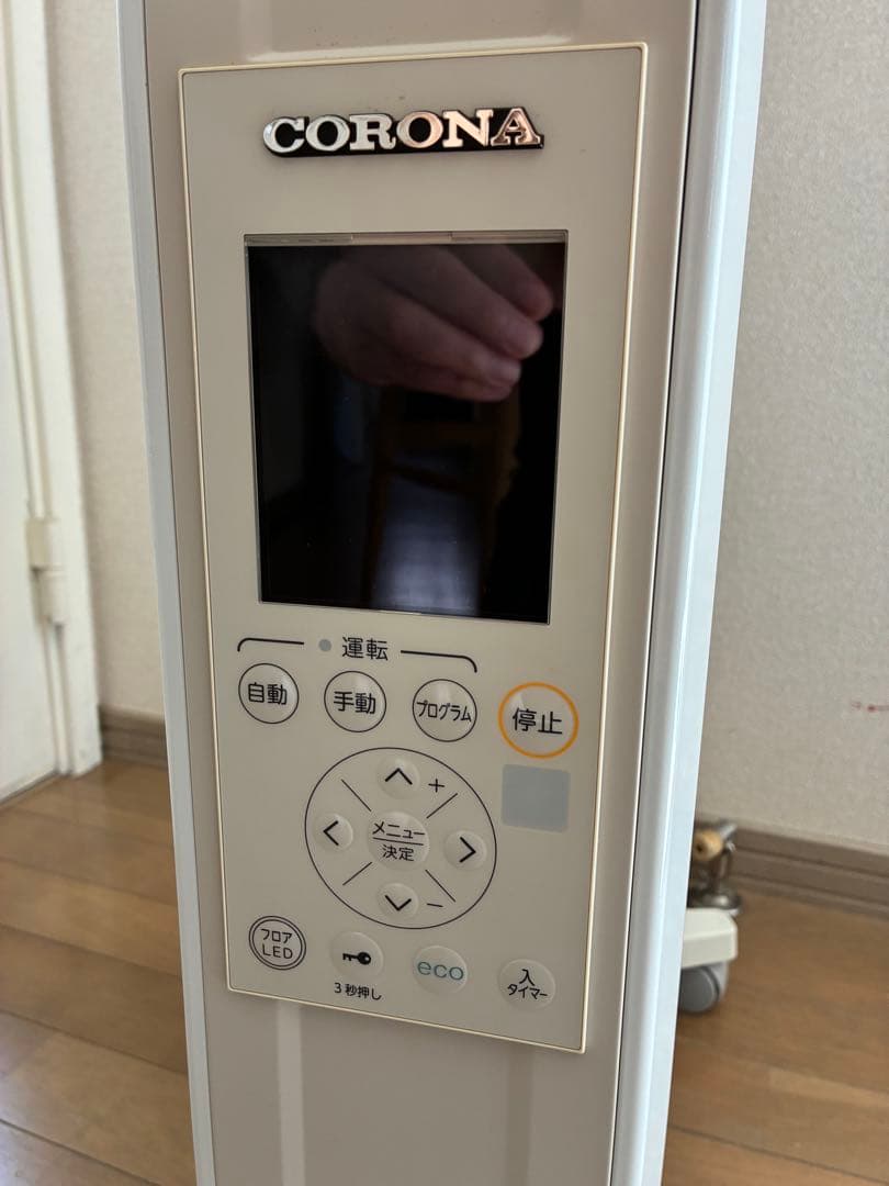 CORONA NOI HEAT DHS-1221 2021年製