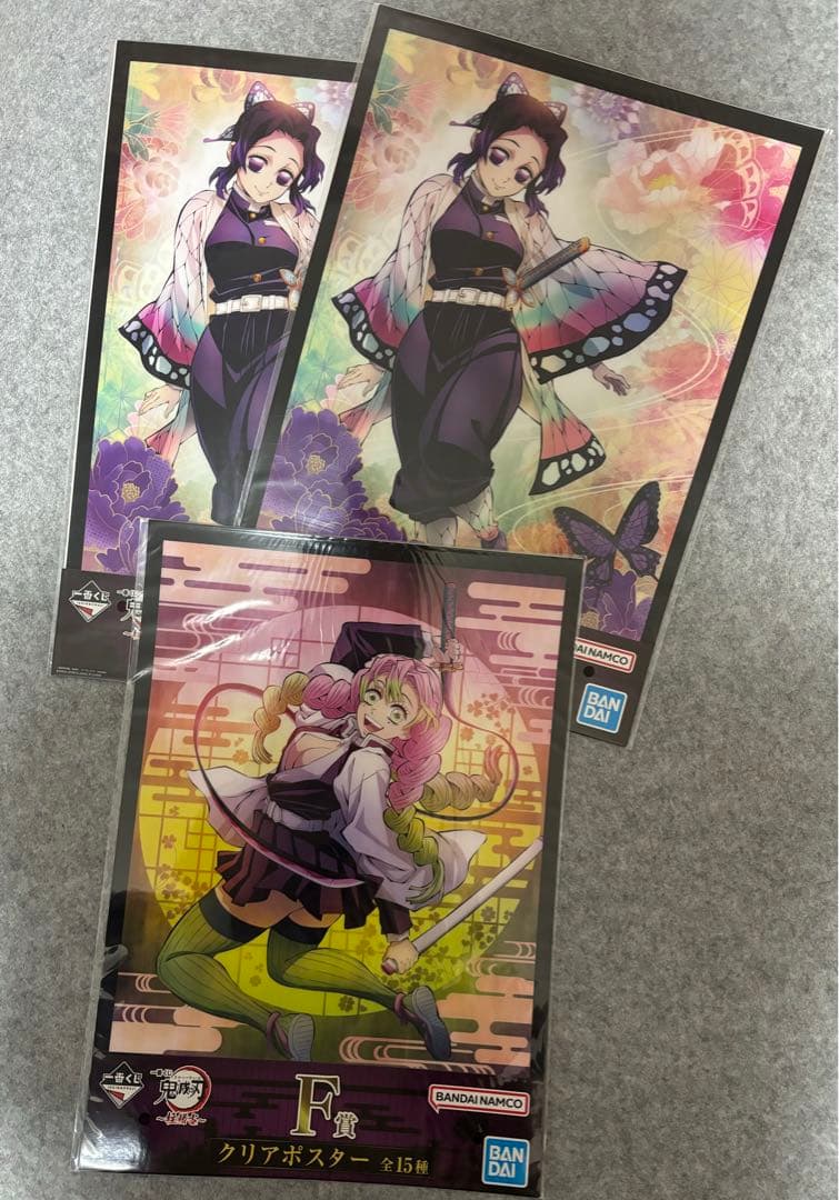 鬼滅の刃 一番くじ 柱稽古　F賞クリアポスター 義勇、実弥、煉獄、宇髄、しのぶ等