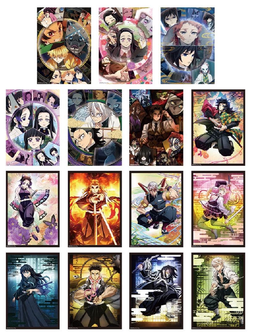 鬼滅の刃 一番くじ 柱稽古　F賞クリアポスター 義勇、実弥、煉獄、宇髄、しのぶ等