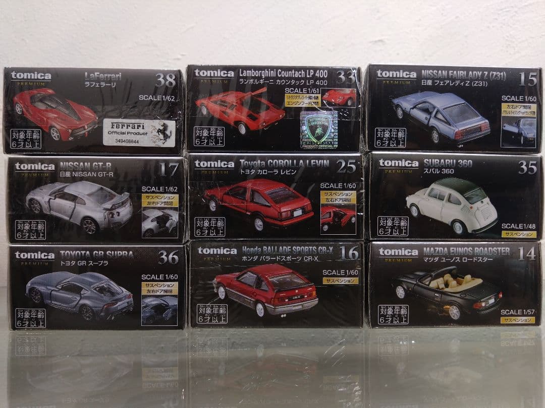 トミカ プレミア　ミニカー コレクション⑥