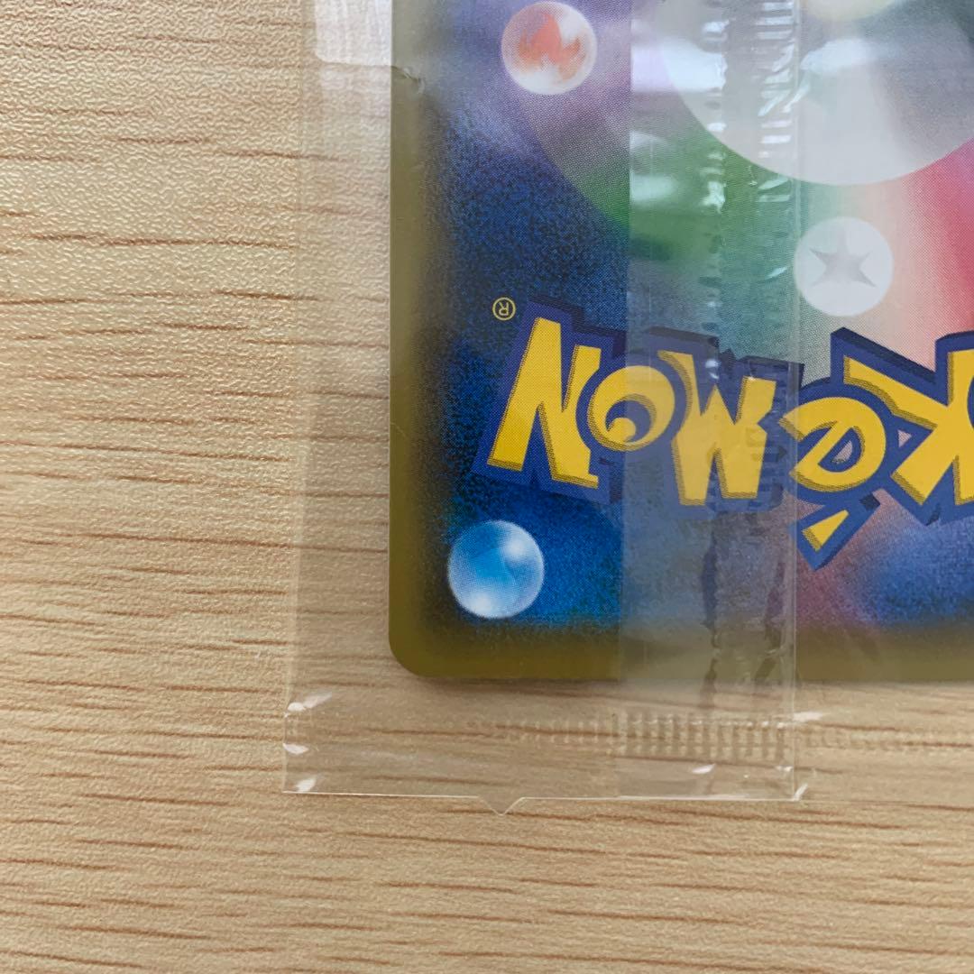 【匿名】エーフィVMAX：強化拡張パック イーブイヒーローズ イーブイズセット