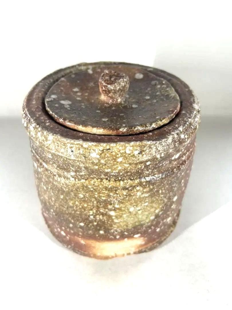 佐伯健剛　信楽焼　水指　水差し　直径16㎝　高さ16㎝