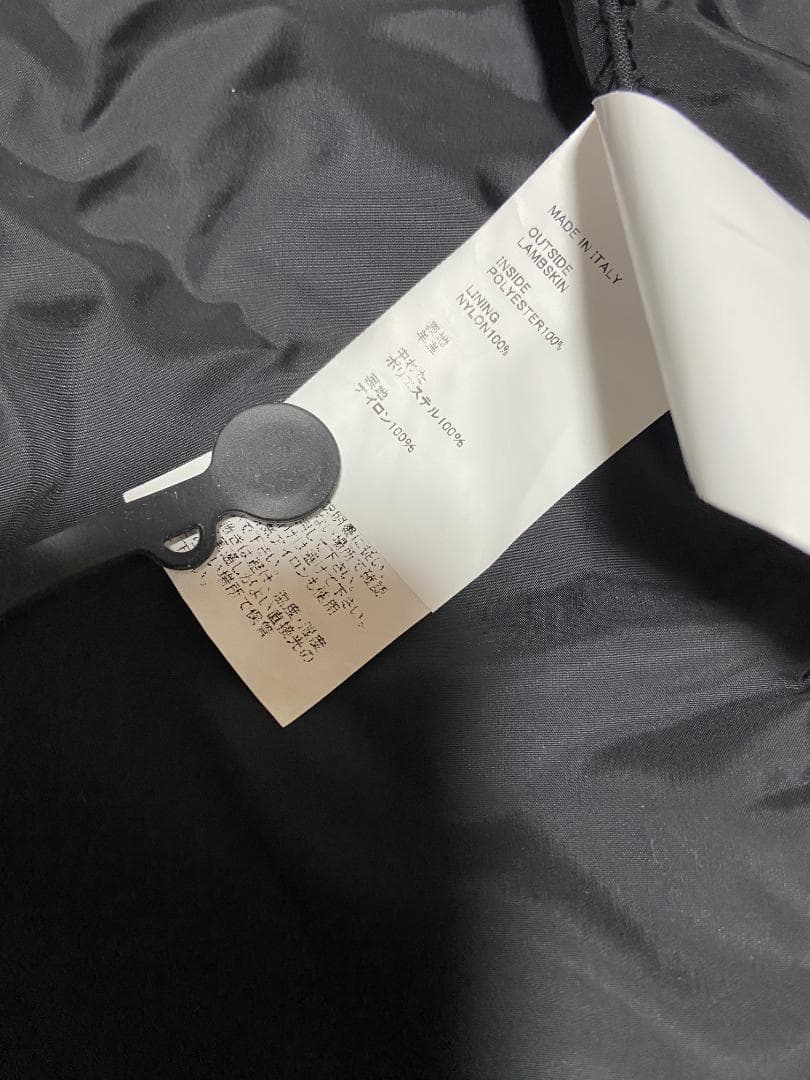 EMMETI ANDREA 中綿入り シングルライダースジャケット46