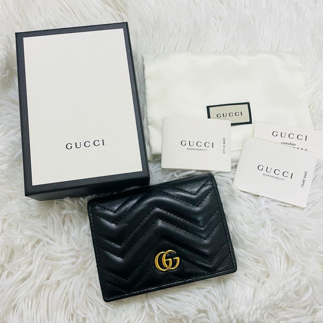 極美✨付属完備✨GUCCI 二つ折り財布 キルティング マーモントGG レザー