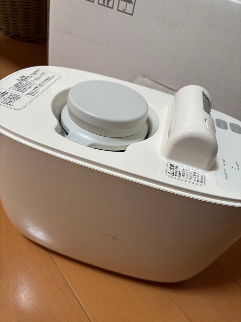 サキナ　美顔器　ピノ