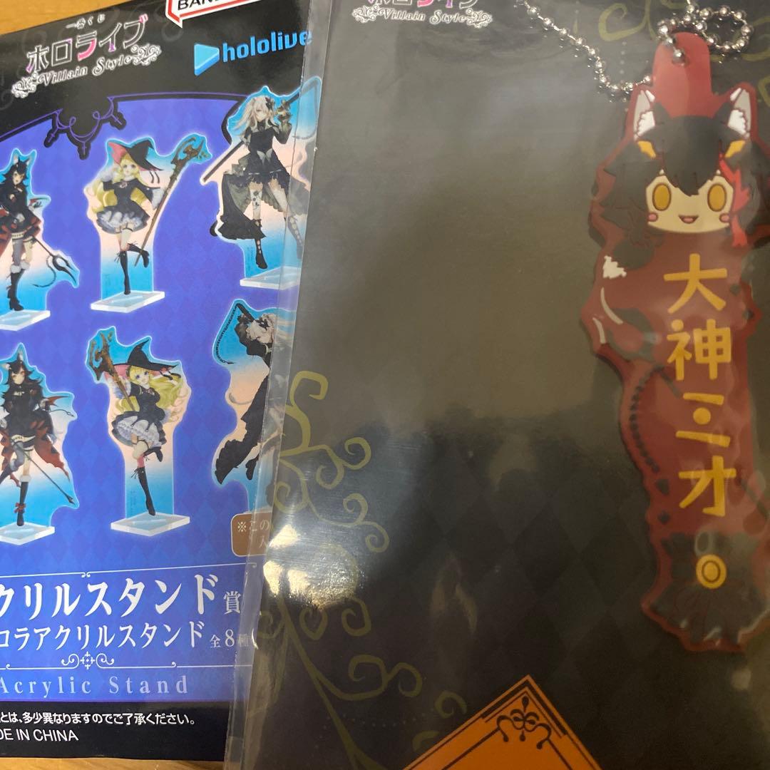 ホロライブ　一番くじ　大神ミオ　～Villain Style～ フィギュア