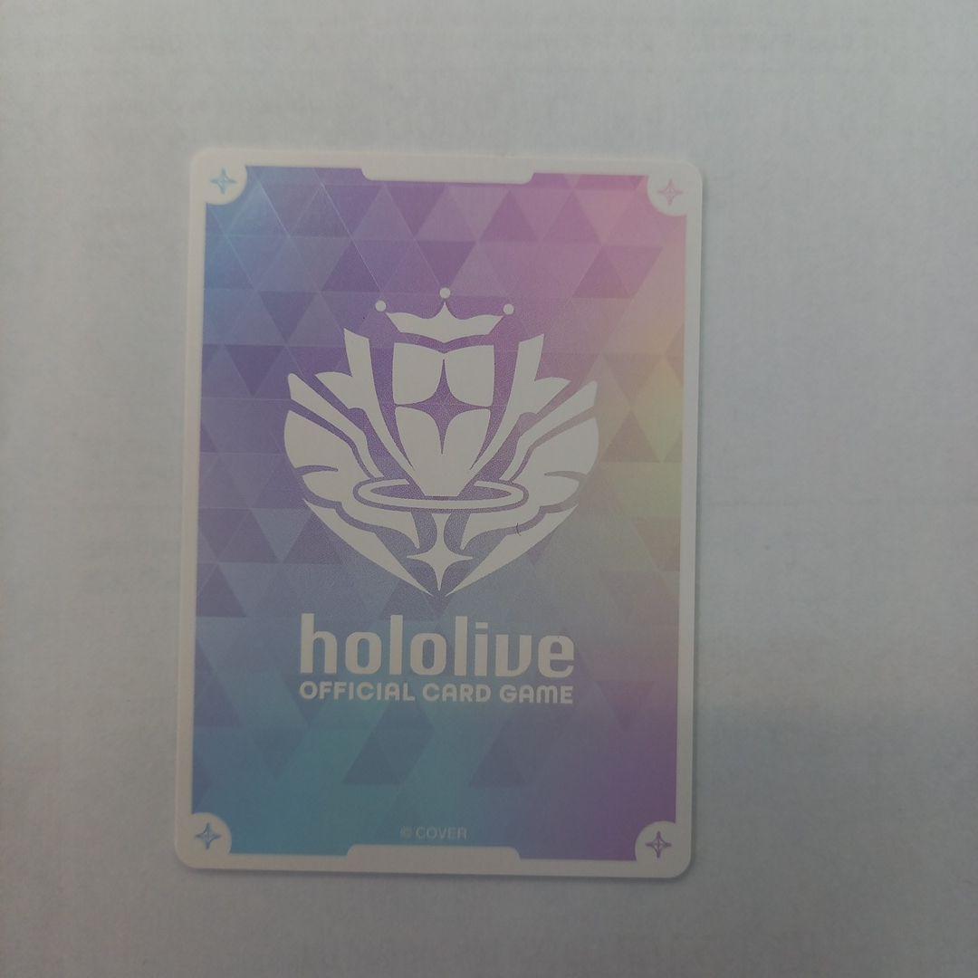 ホロライブOCG 一条莉々華 OUR hBP04-003