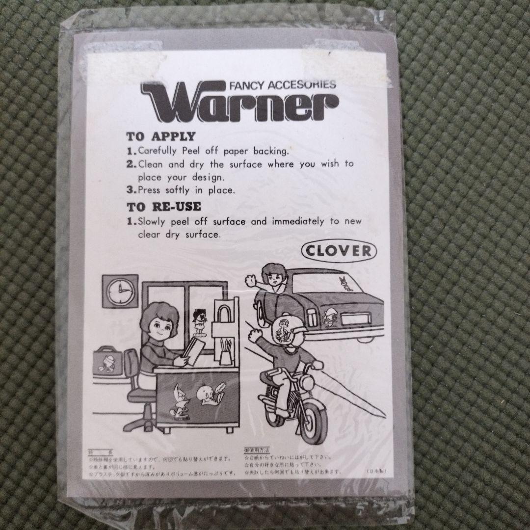 トミヤコーヒー　未開封　ワーナーブラザーズ