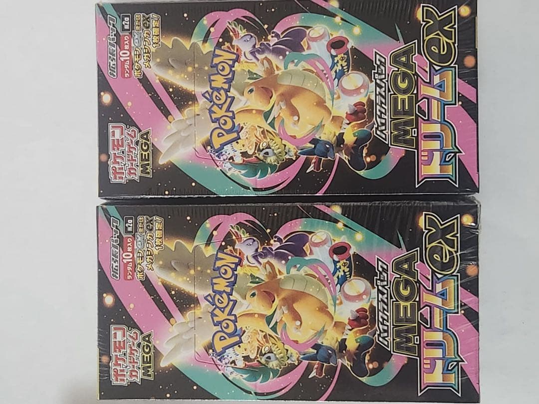 『シュリンク付き』ポケモンカード MEGA ドリームex 2 BOX