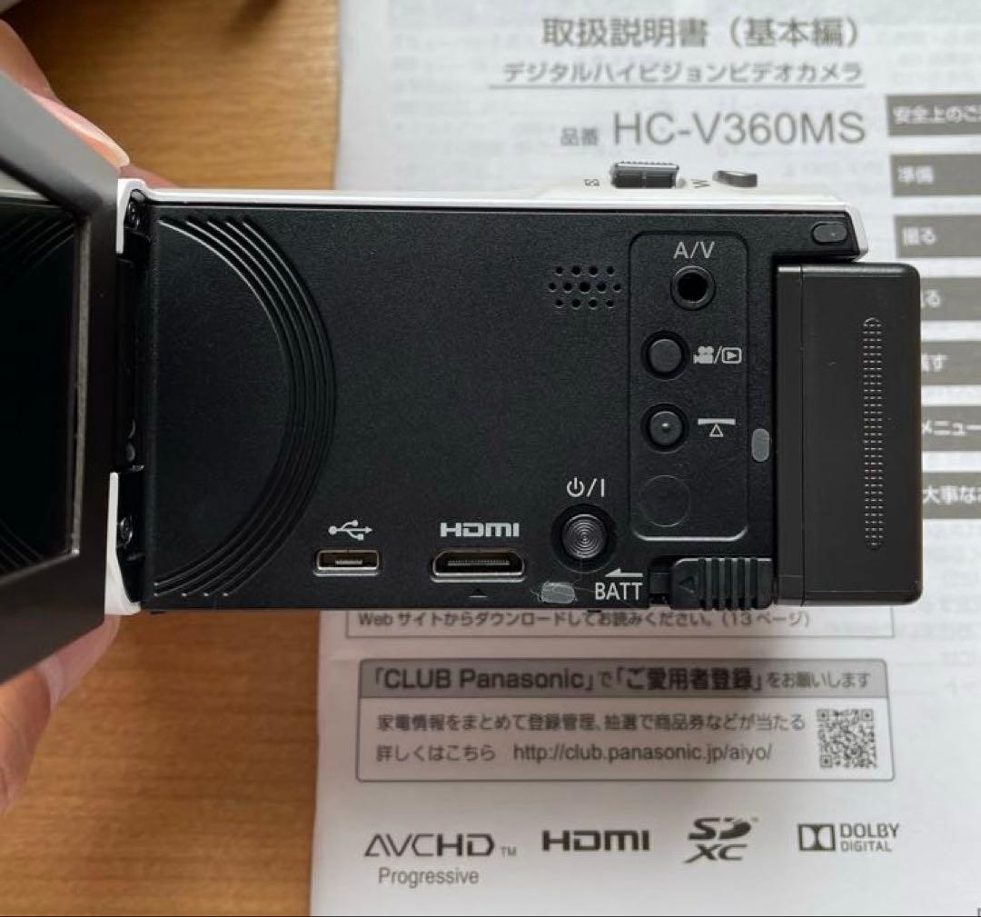 Panasonic HC-V360MS ビデオカメラ