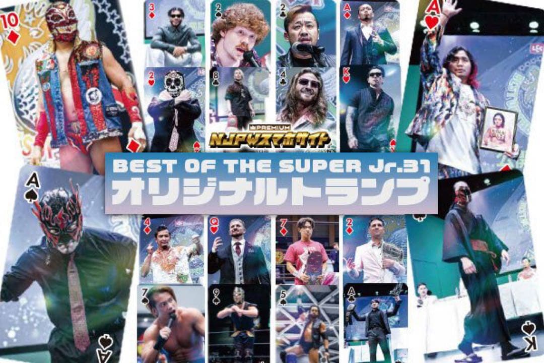 新日本プロレス BEST OF THE SUPER Jr.31 特製トランプ