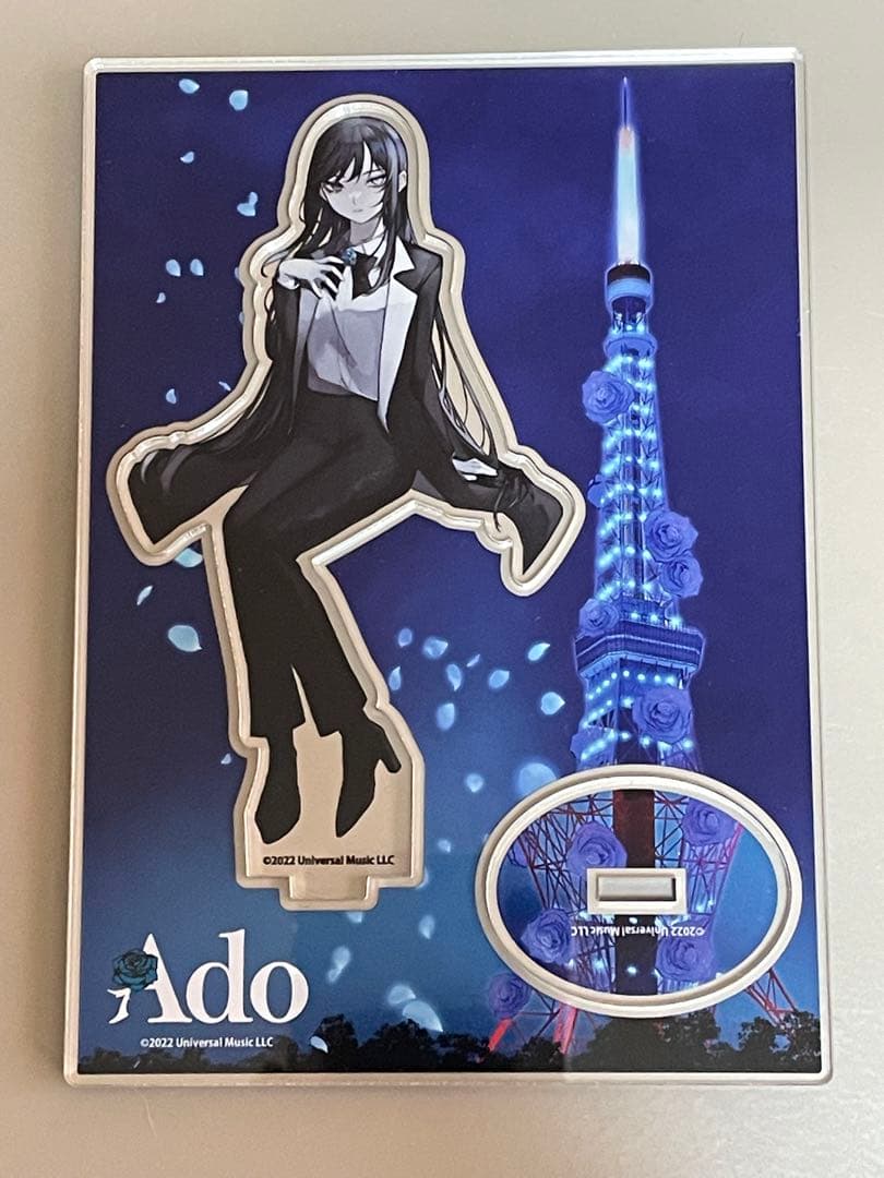 【限定】Ado 東京タワーコラボ2022 アクリルスタンド
