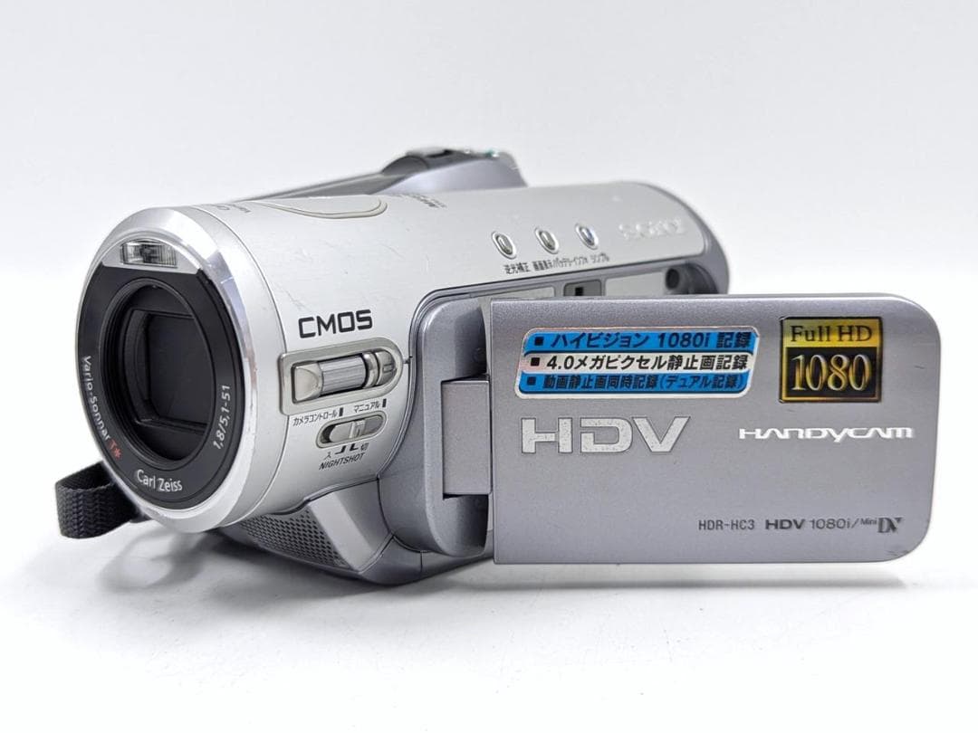 miniDVのダビングに！ SONY ビデオカメラ HDR-HC3 02