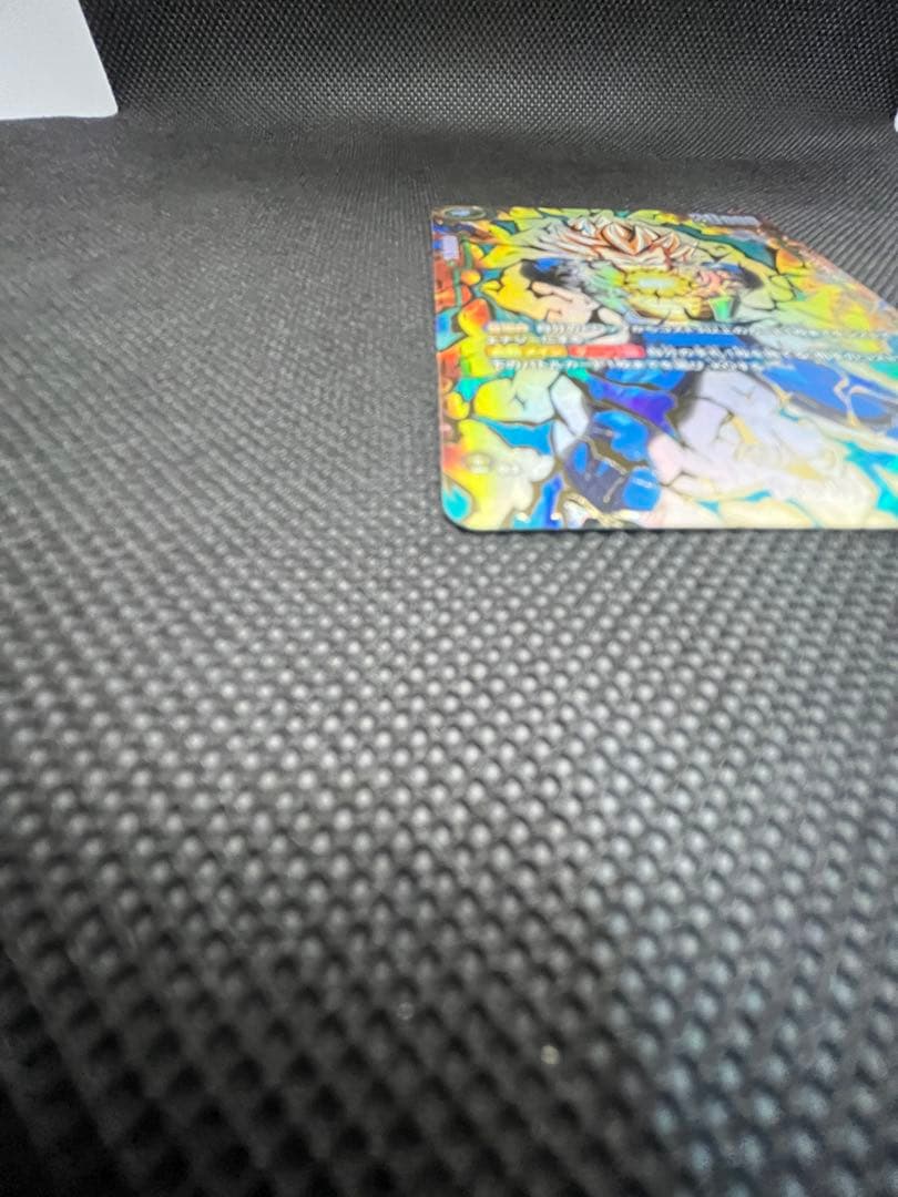 アルティメットバトル　ベジータ　マグネット式カードホルダー付き⑨