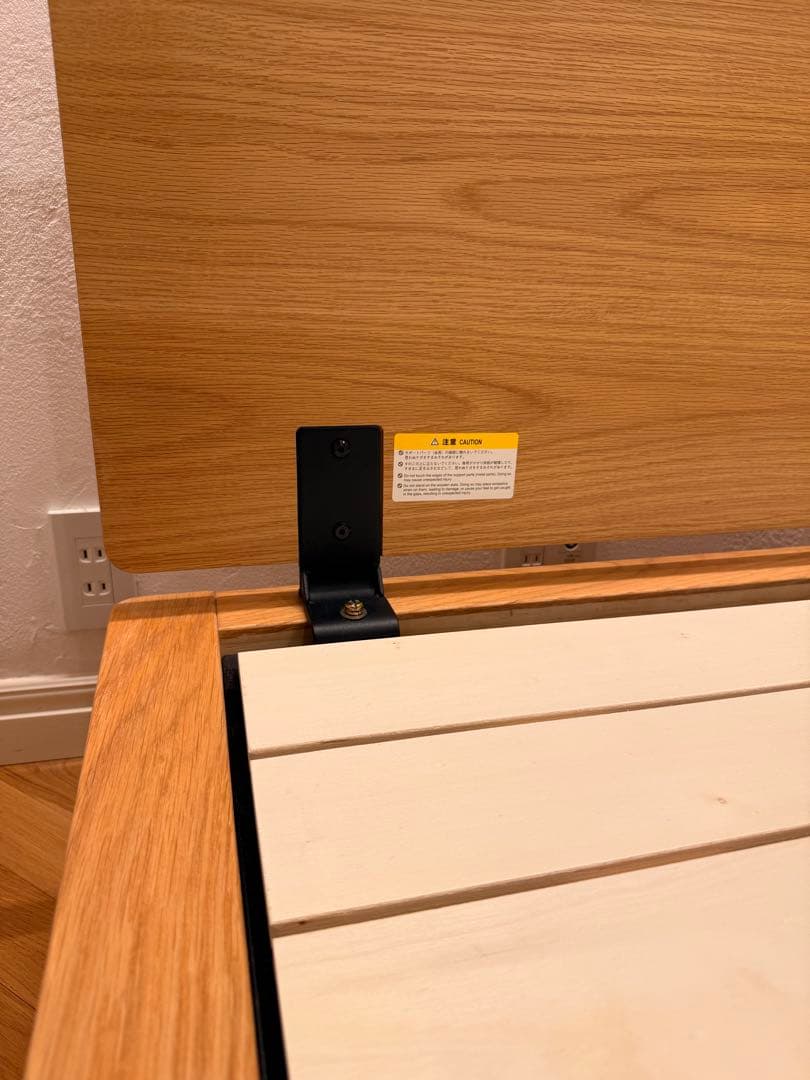 【無印良品】木製ベッドフレーム