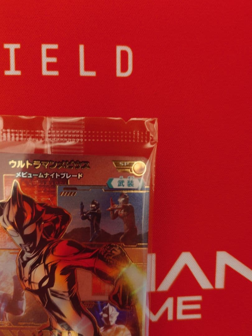 ウルトラマンカードゲーム ウルトラマンメビウス　ギャラクシーカップ プロモ PR