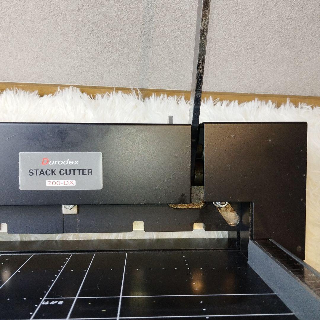 Durodex STACK CUTTER 200-DX 裁断機　自炊裁断機
