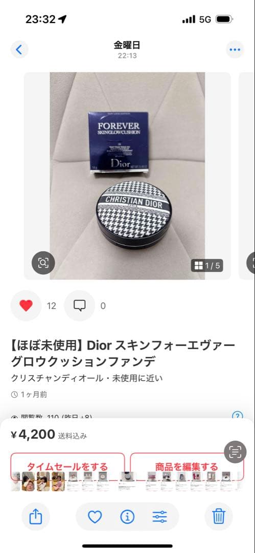 【確認用】おまとめ