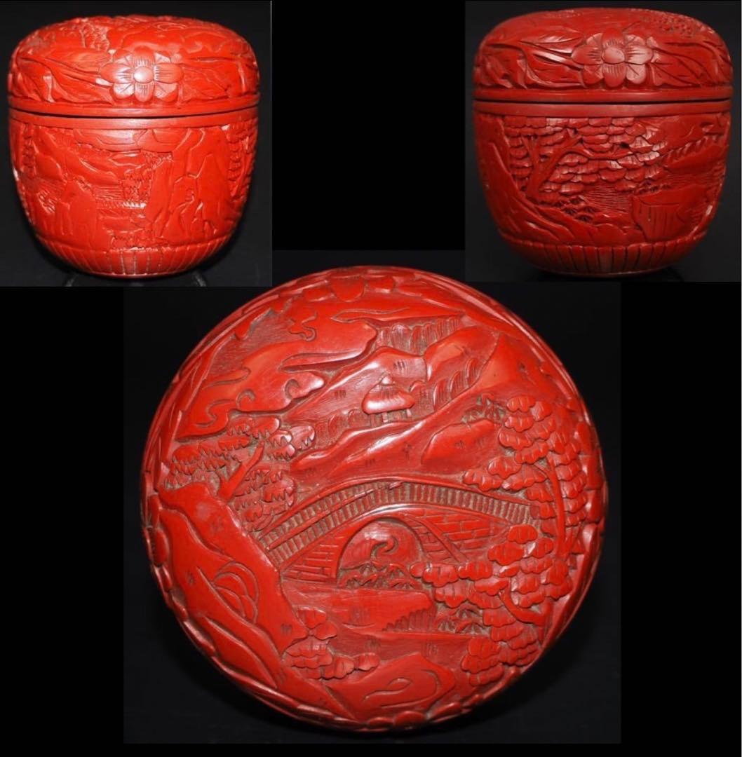 送料無料　時代物　山水楼閣紋堆朱棗　茶道具