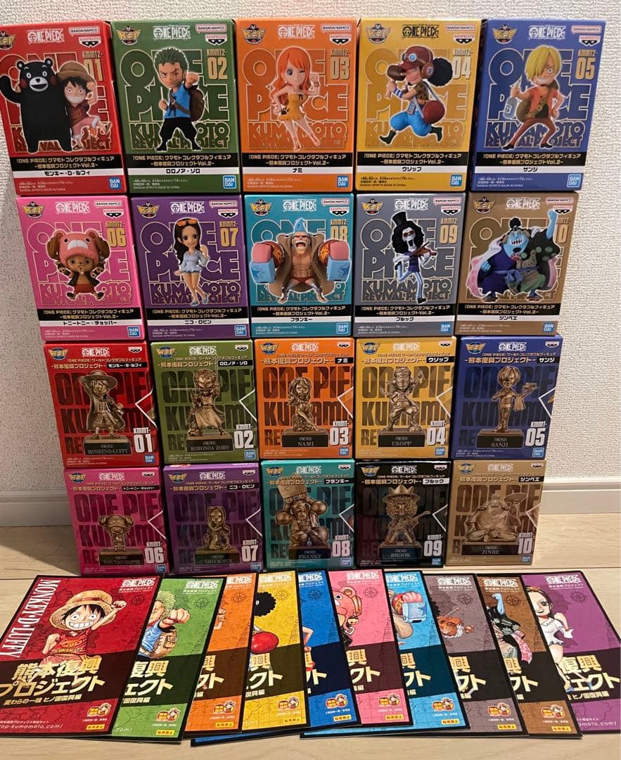 【お買い得】ワンピース　熊本　ワーコレ　20種コンプリートセット