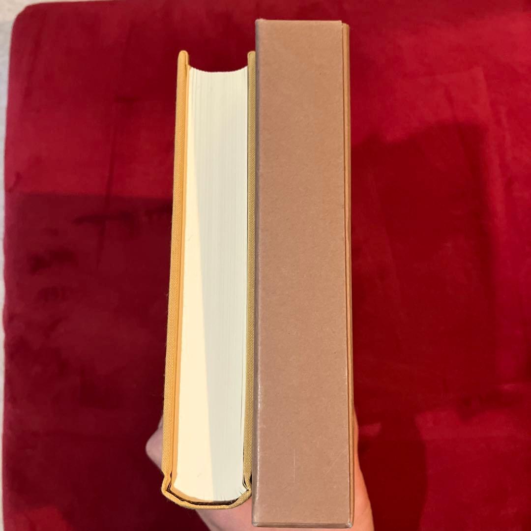 宿神論 日本芸能民信仰の研究