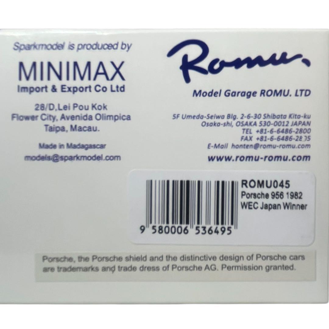 未開封 ROMU ロム特注 1/43 ポルシェ 956 Sparkコラボ限定品