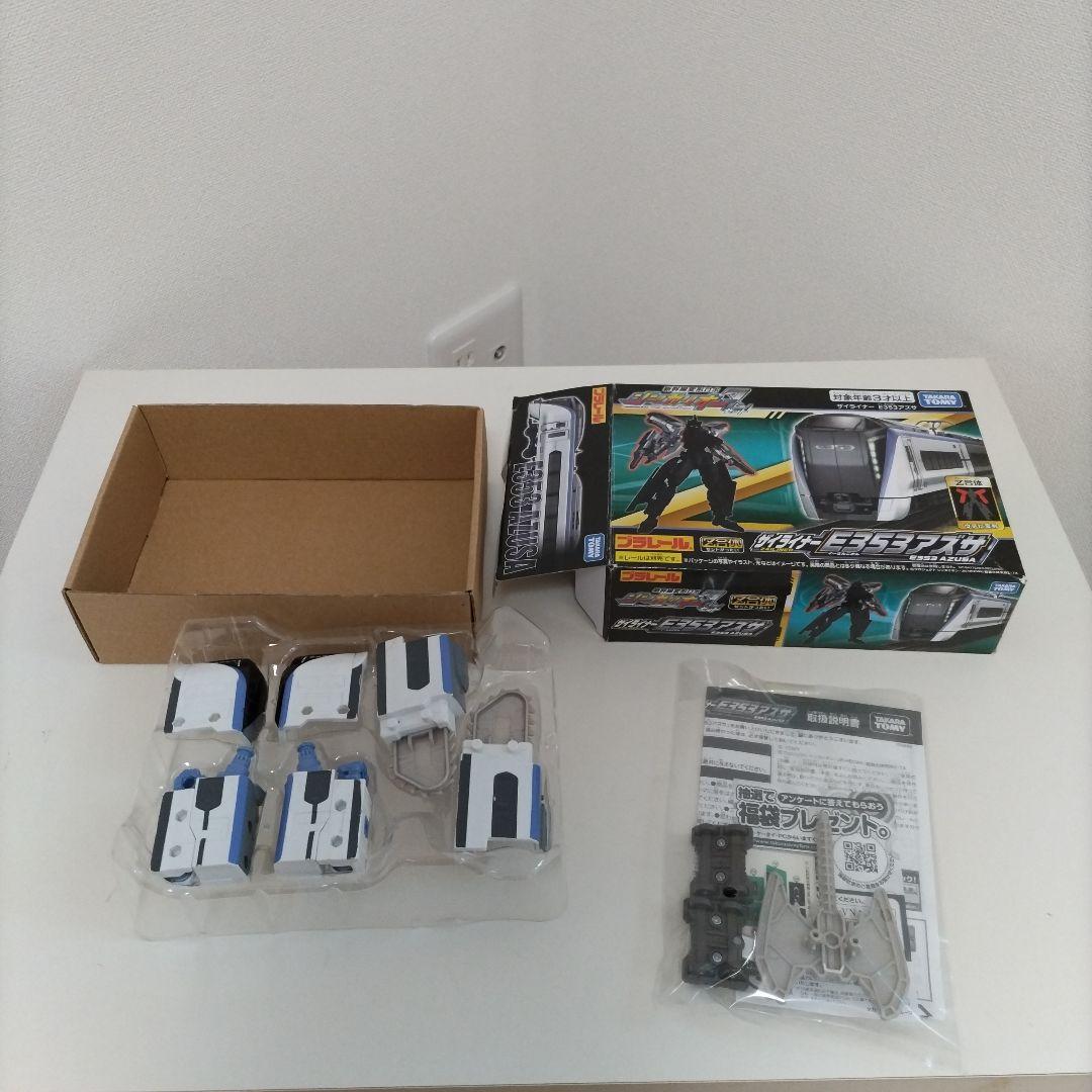 送料込み！シンカリオンZ　4体まとめ売り！