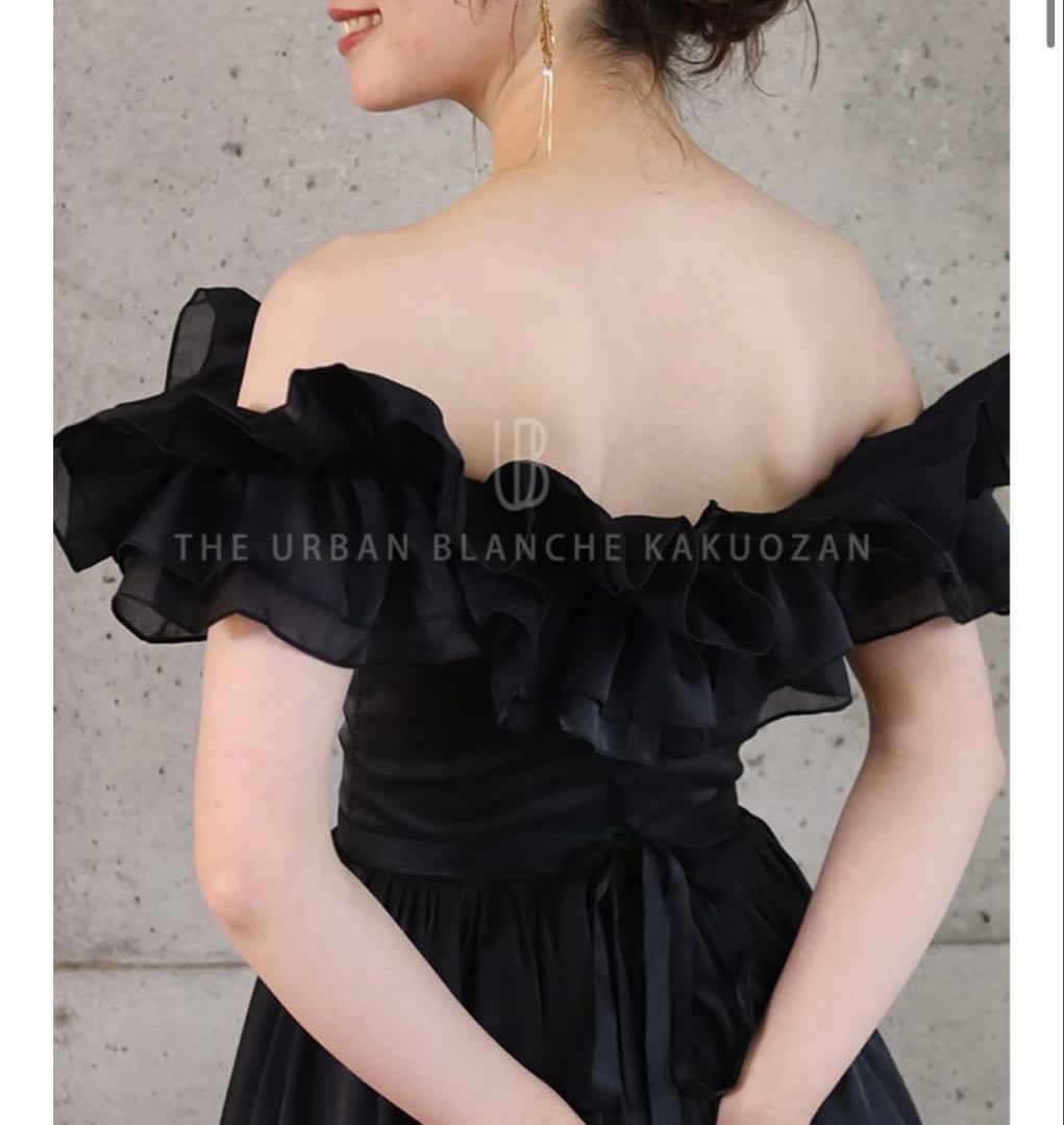 【本日限定価格】THE URBAN BLANCHE ビタミンドレスCD05