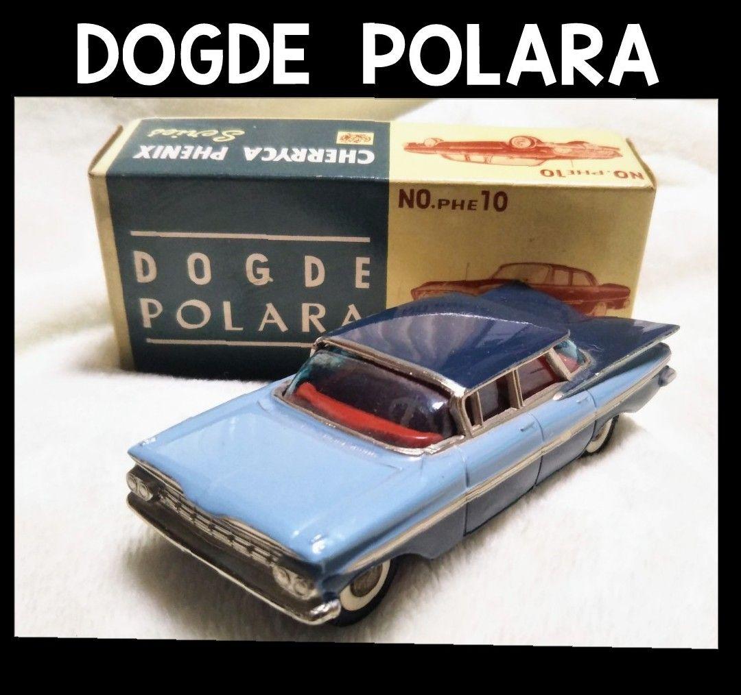 [368]DOGDE POLARA ダッジポララ/チェリカフェニックス