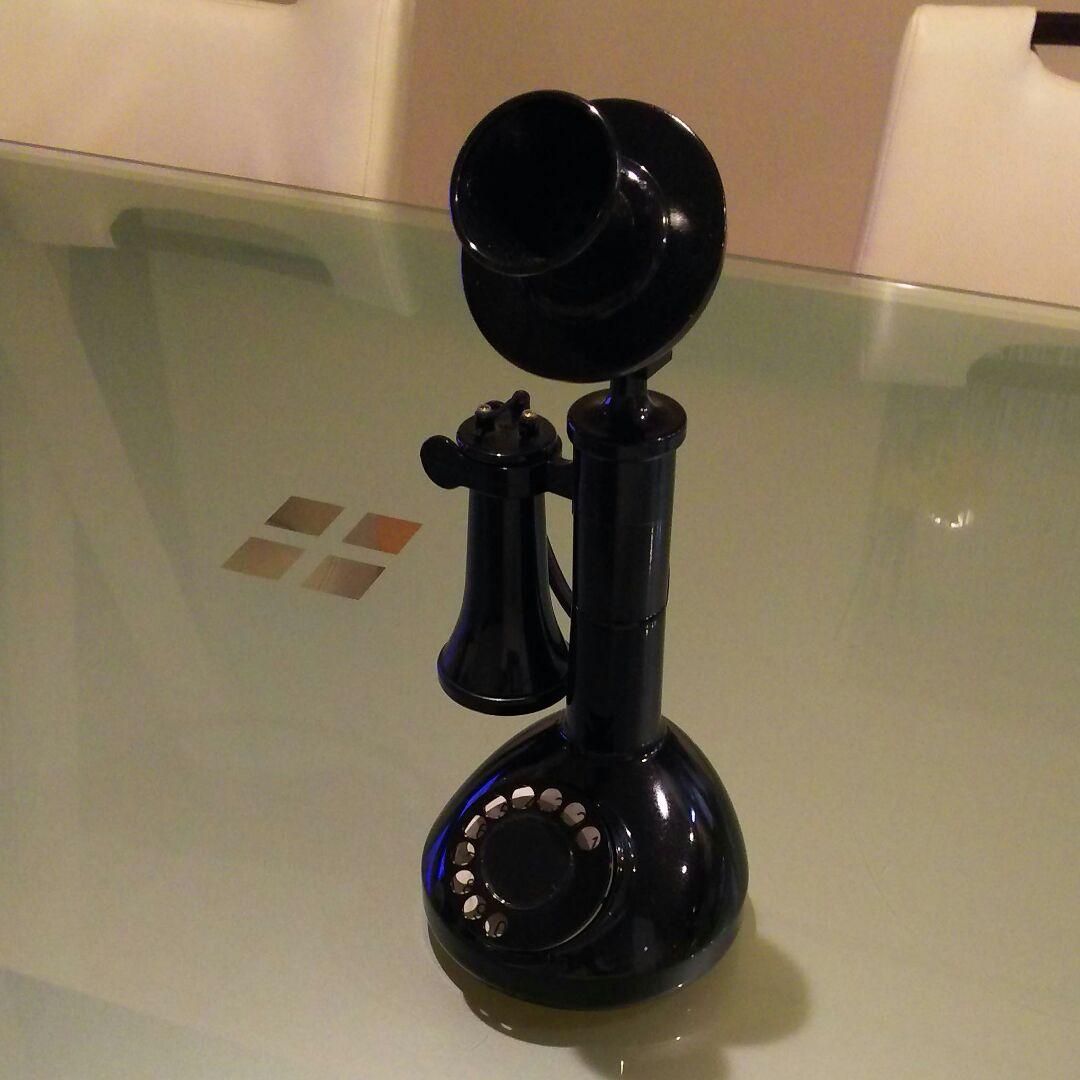 サントリー響 電話創業100周年記念限定ボトル