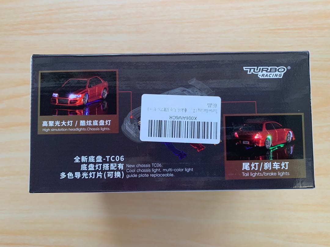 【未使用に近い】ターボレーシング　c76 ランエボ　フルセット　動作確認済み