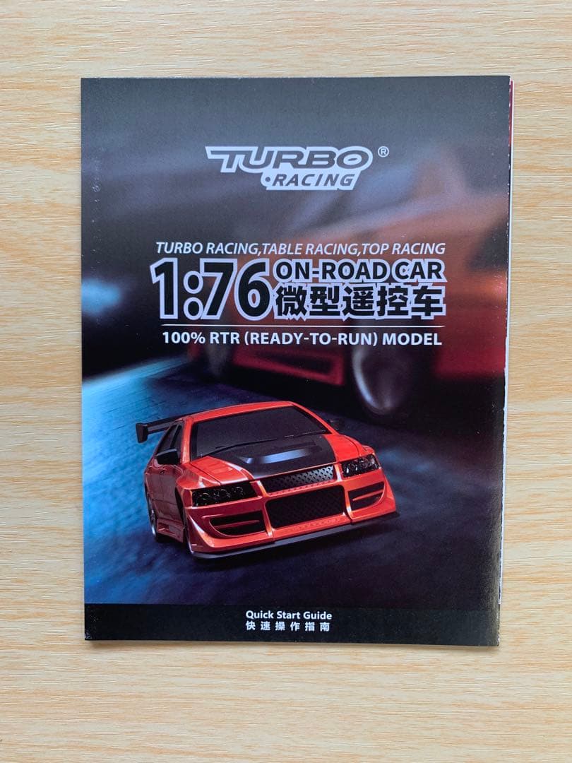 【未使用に近い】ターボレーシング　c76 ランエボ　フルセット　動作確認済み