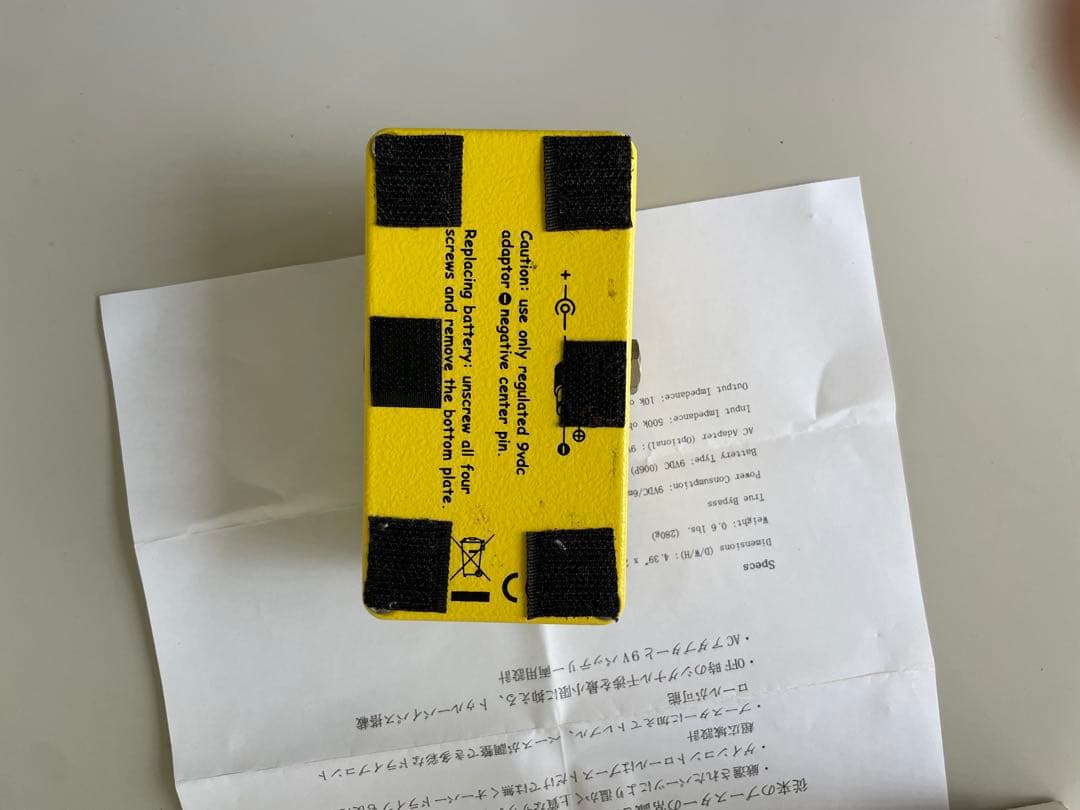 くっさん Xotic AC Booster ギターエフェクター